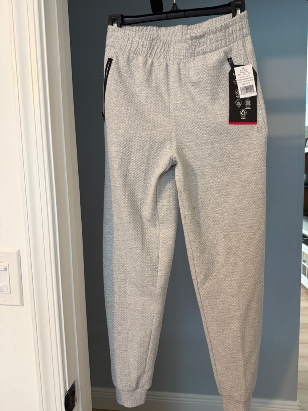 Kohl's Light Gray Popcorn Jogger Sweatpants